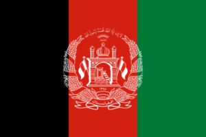Afghanistan Visum Botschaft & Konsulat