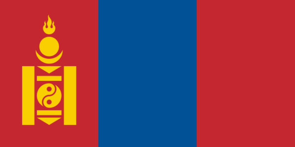 Mongolia Visa and Entry Requirements