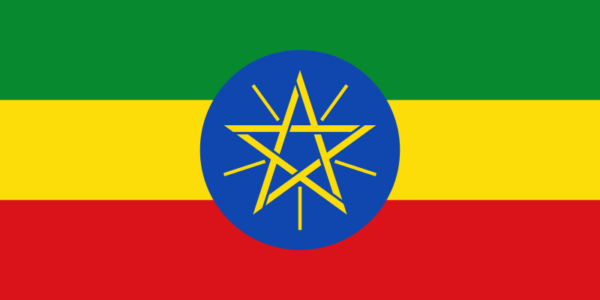 Ethiopia Visa and Entry Requirements