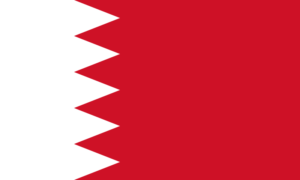 Bahrain Visum Botschaft