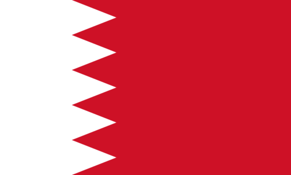 Bahrain Embassy Genf