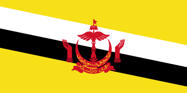 Brunei Visa and Entry Requirements