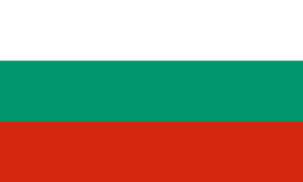 Bulgaria Visa and Entry Requirements