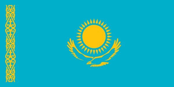Kazakhstan Visa and Entry Requirements