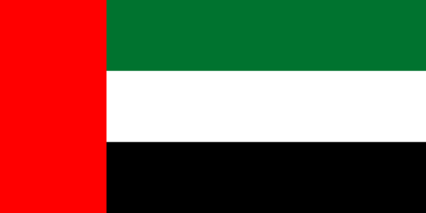 United Arab Emirates (UAE) Visa and Entry Requirements