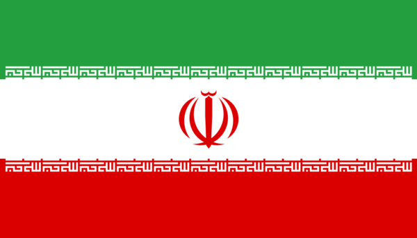 Iran Visa and Entry Requirements