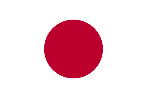 Japan Visa and Entry Requirements