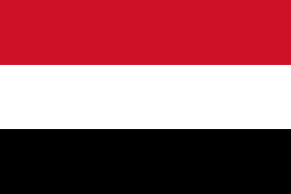 Yemen Visa and Entry Requirements
