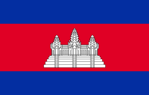 Kambodscha Visa and Entry Requirements