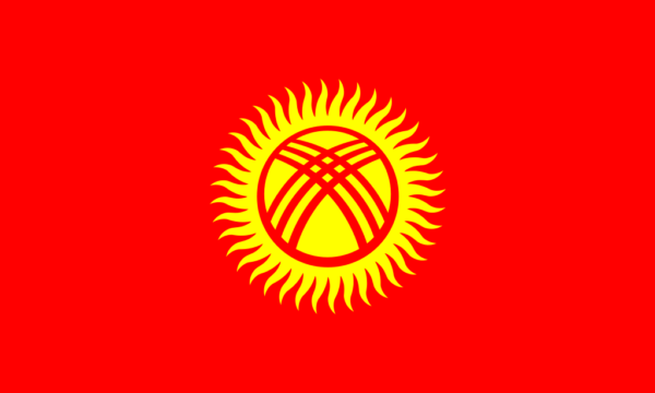 Kirgisistan Visa and Entry Requirements