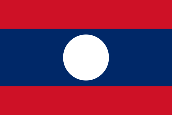 Laos Visa and Entry Requirements