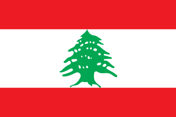 Libanon Visa and Entry Requirements