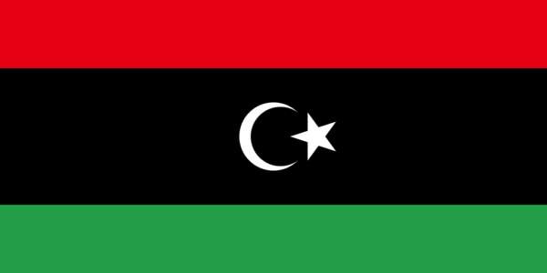 Libya Visa and Entry Requirements